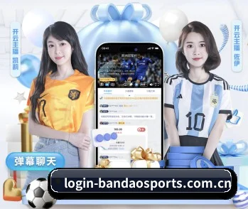 五个功能入口,赛程查询路径更短